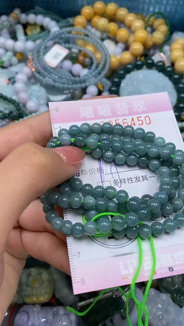 颈饰未镶嵌翡翠闪购0056450