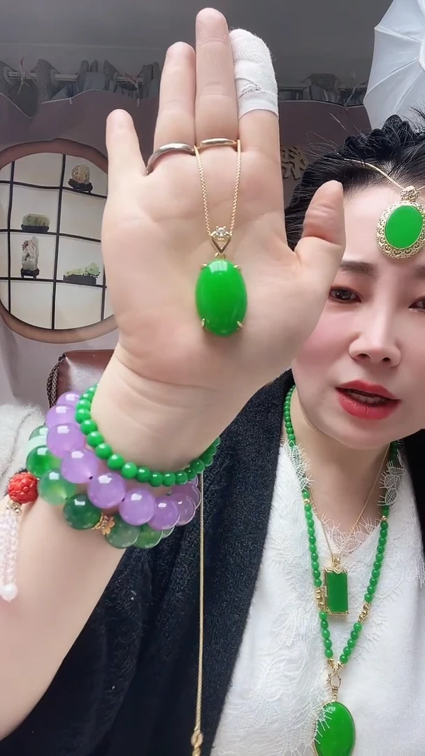 【闪购商品】翡翠颈饰14K金镶嵌092号