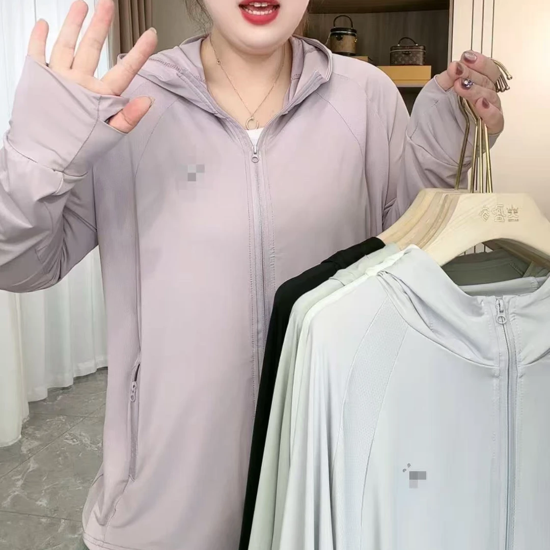 360升级款透气凉感冰皮连帽防晒衣