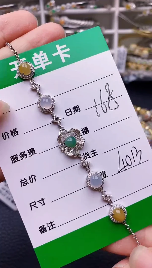 翡翠戒指银S925镶嵌4013