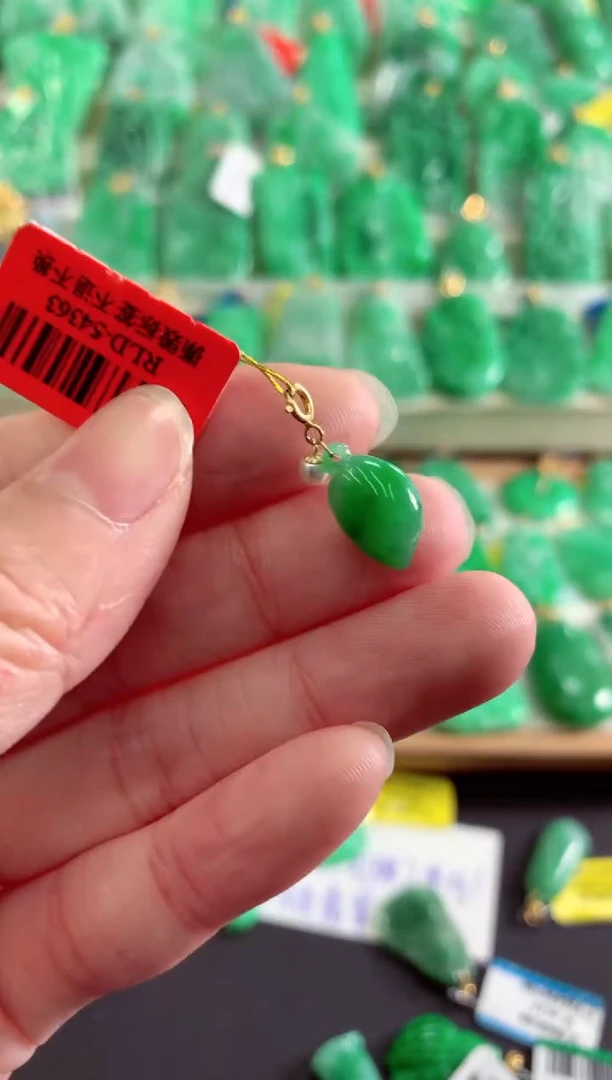 【闪购商品】翡翠吊坠(不含链)18K金镶嵌挂件