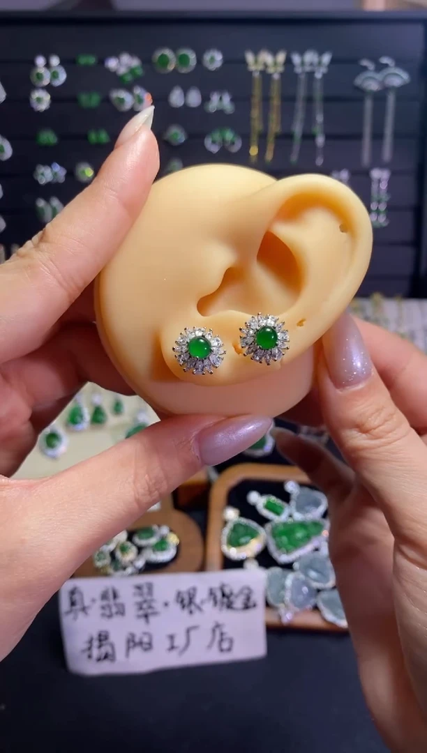 银S925镶嵌翡翠耳饰太阳花耳钉