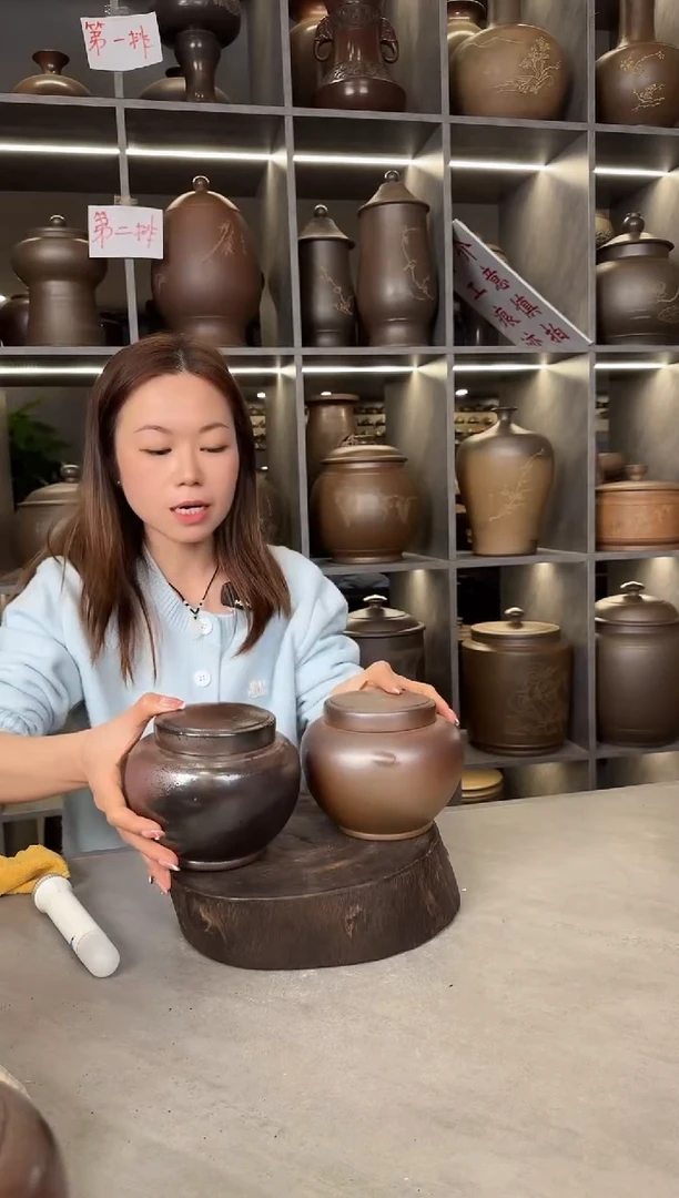 【闪购商品】罐本陶手作泥兴陶半斤装茶叶罐瑕疵气泡两个