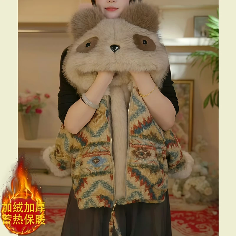 女童外套卡通连帽厚绒毛毛衣冬装2025新款提花双面穿大衣一体绒潮