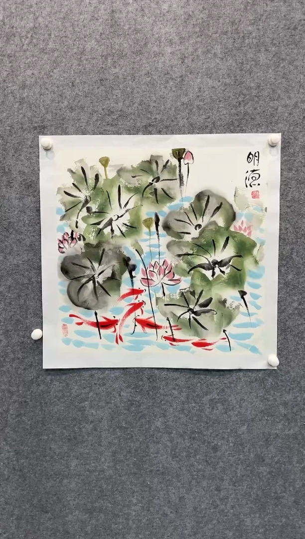 【闪购商品】国画pmw不二轩旗舰店国画ZMD7