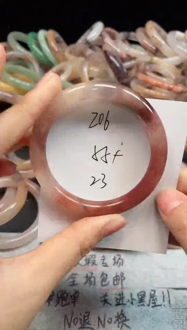 未镶嵌手镯石英质玉206
