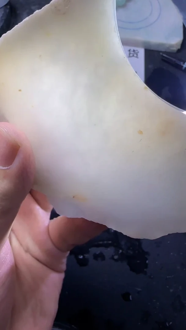 颈饰未镶嵌翡翠288