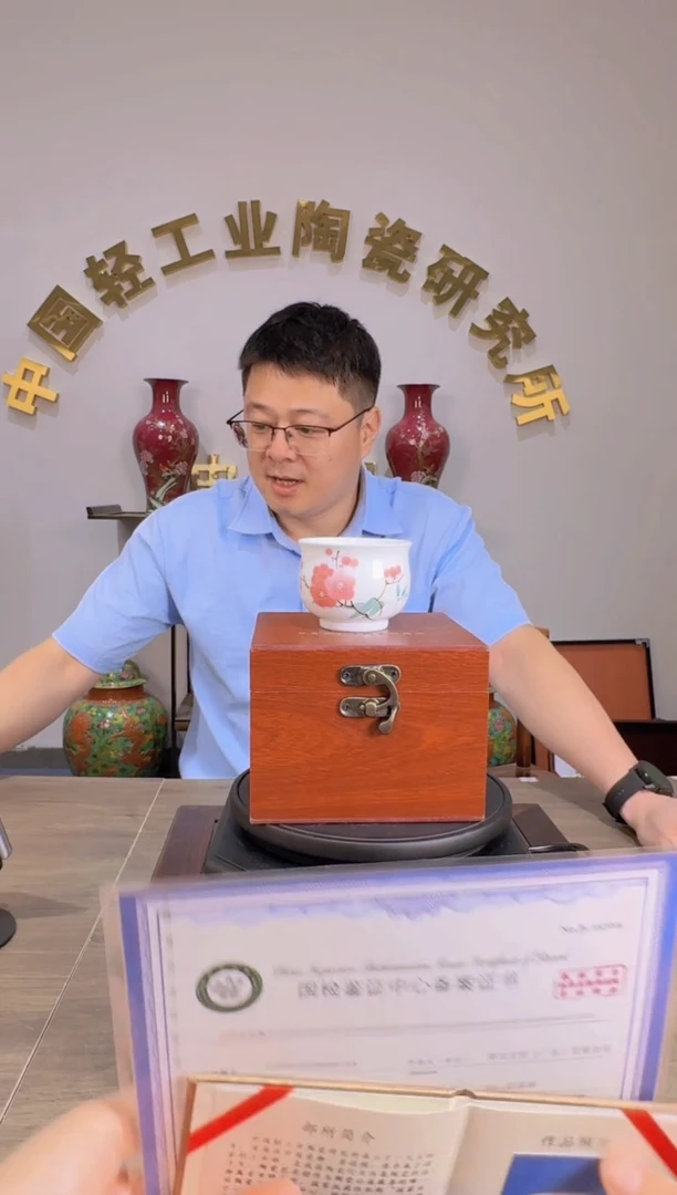 陶瓷-手绘- 111111