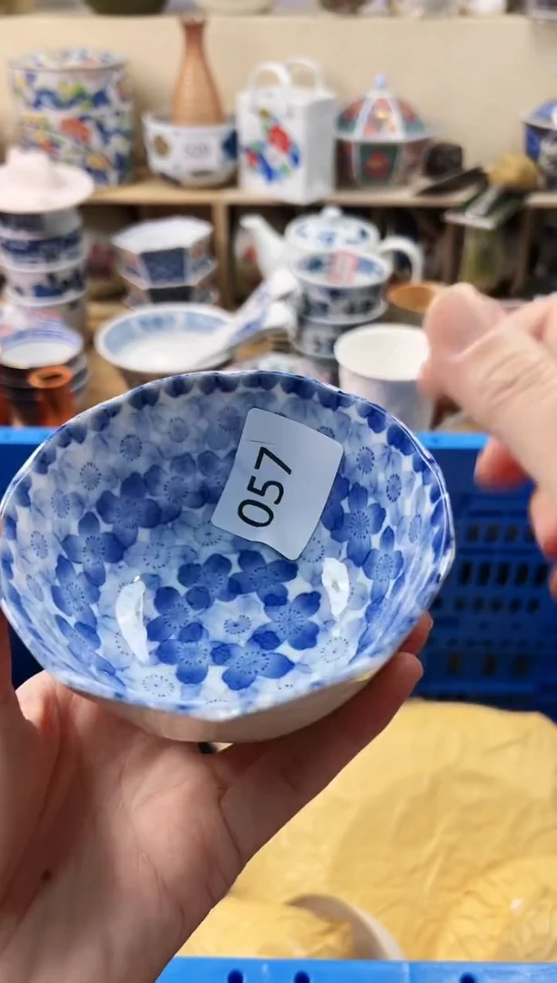 瓷片香***?你好你好你好057
