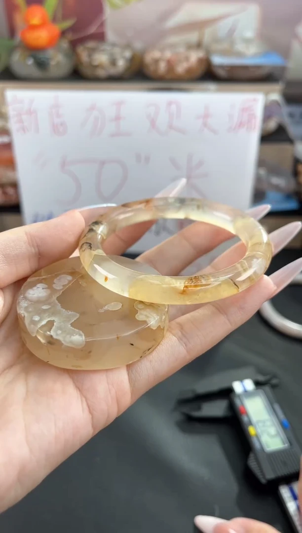 手镯玛瑙/玉髓未镶嵌52