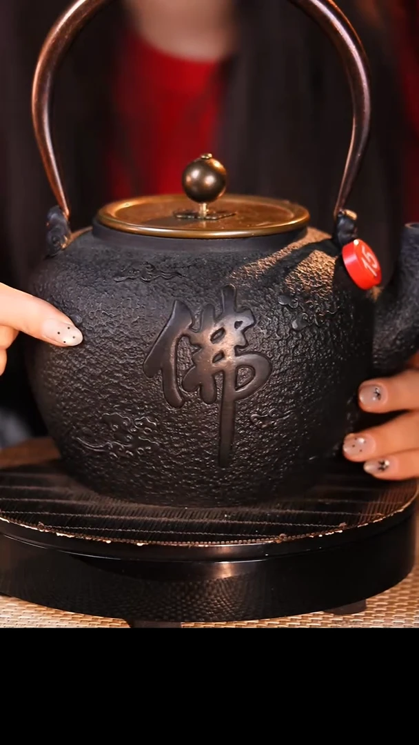 铁壶专属链接煮茶煮水-红15