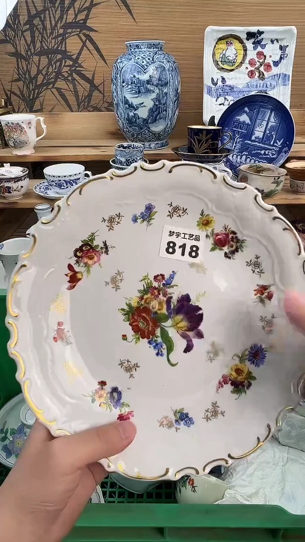 瓷片M****地瓷器  A        818