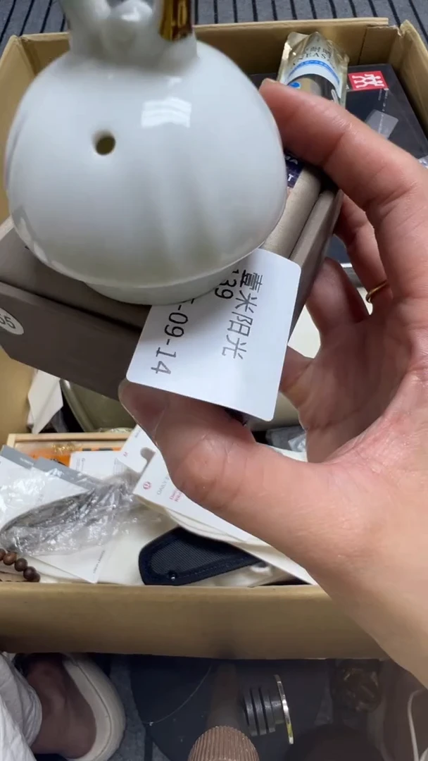 壹**光瓷片瓷片瓷片瓷片