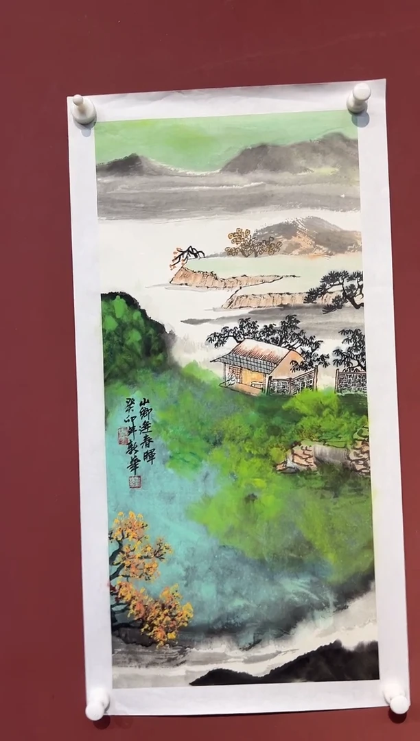 国画马新华精品馆藏作品