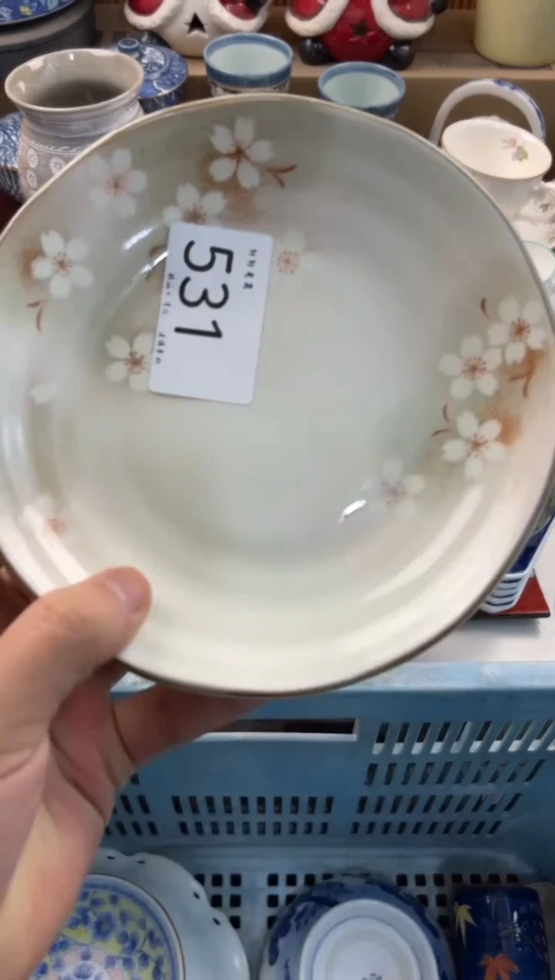 淡***光店铺名称 轩轩瓷器 闪购类型 定向 淡淡的阳光