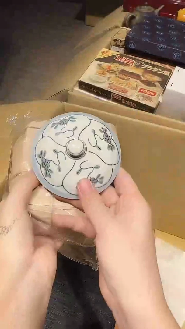 瓷片1228好好好好好好