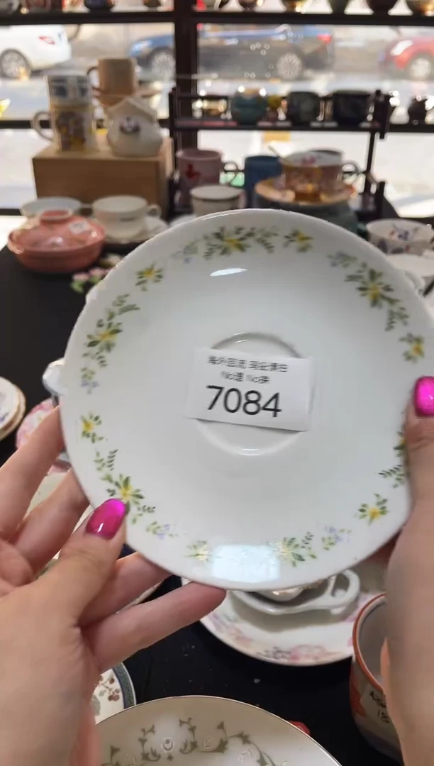 【闪购商品】碗7084日本回流瓷器111222