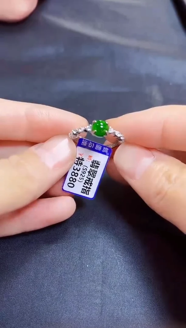 颈饰银S925镶嵌翡翠戒指