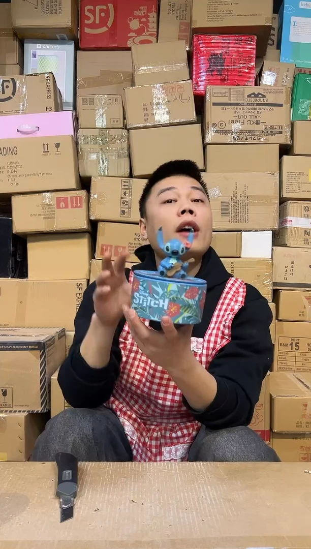 【闪购商品】杯喇叭花史迪仔首饰盒