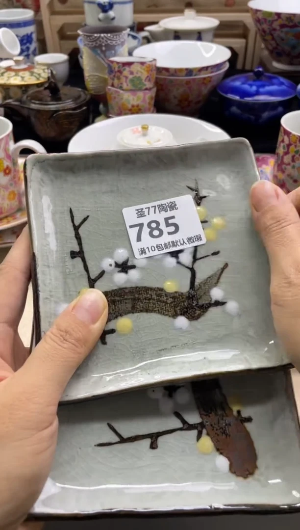 【闪购商品】摆件圣77的陶瓷小店785