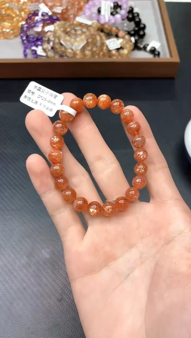 未镶嵌手串日光石A34金太阳8mm