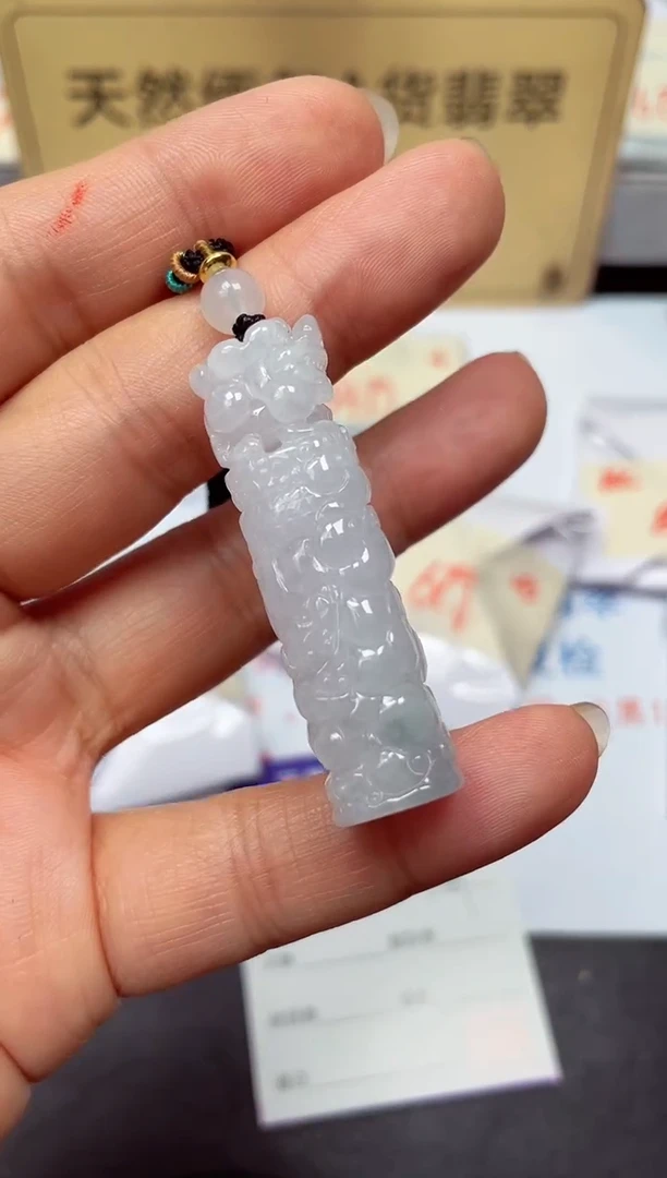 颈饰未镶嵌翡翠天然缅甸翡翠A货