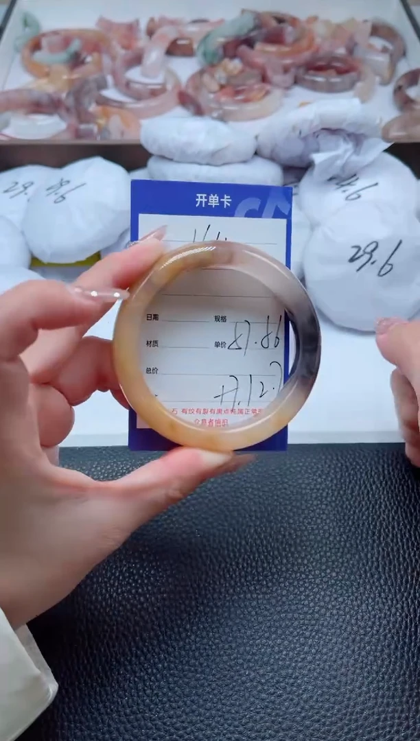 【闪购商品】石英质玉手镯未镶嵌164-58