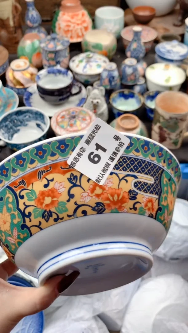 【闪购商品】瓷片61号九姑娘工艺品瓷器