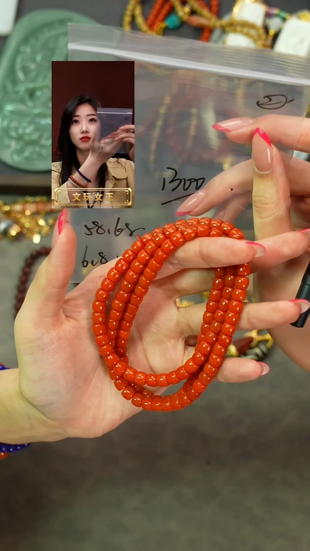 玛瑙/玉髓手串未镶嵌遇见匠心品质回血