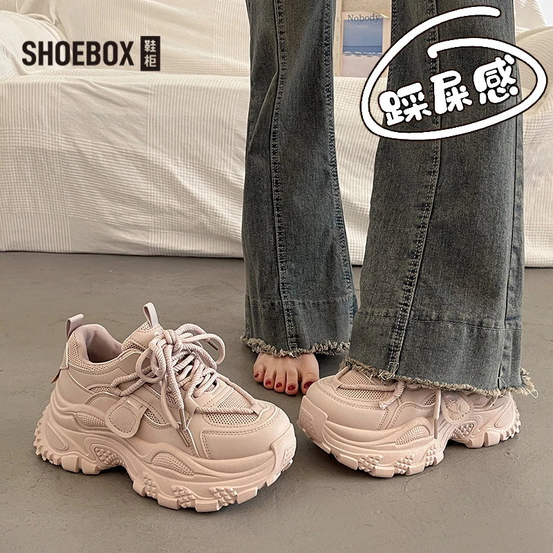 SHOEBOX鞋柜显脚小厚底老爹鞋女春季增高2025新款爆款休闲运动鞋