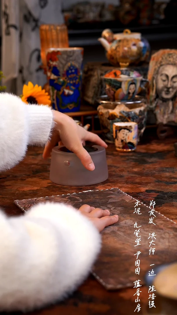 【闪购商品】00000000000000000599