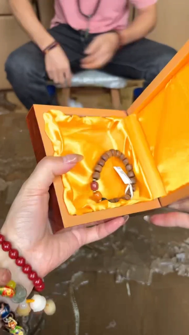 尚品精品手串《无礼盒》