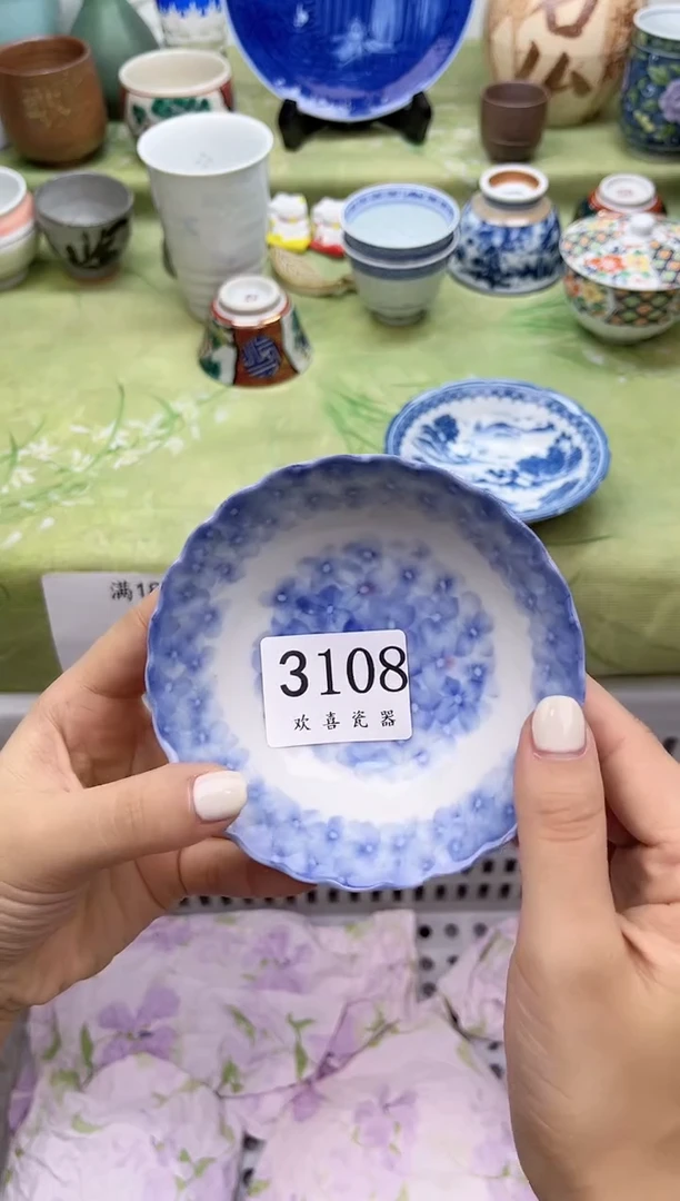 瓷片番**了           3108
