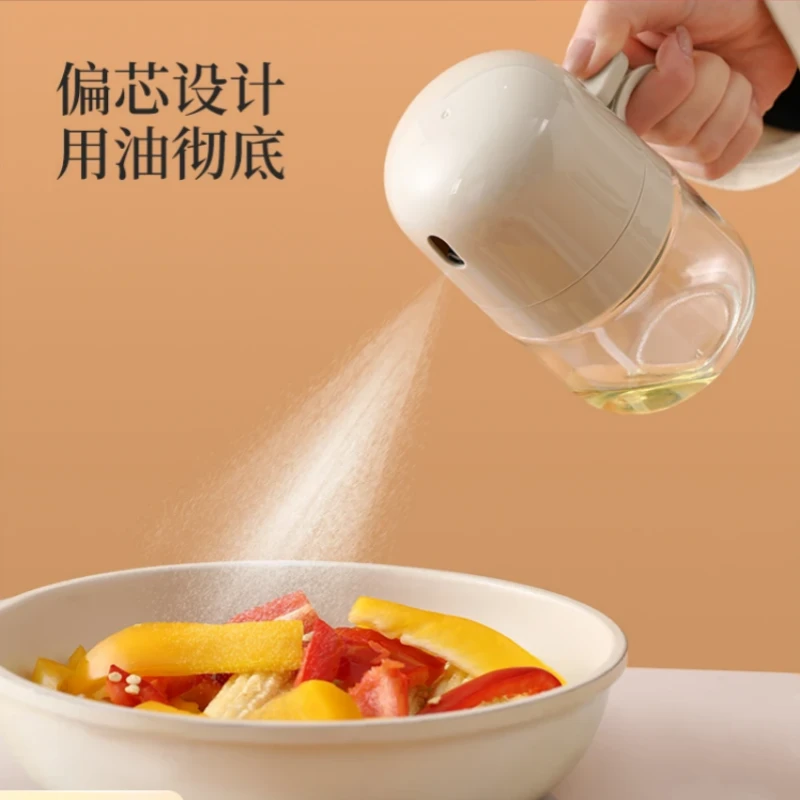 喷油壶雾化喷油瓶家用厨房专用喷雾式空气炸锅控油按压油壶油喷