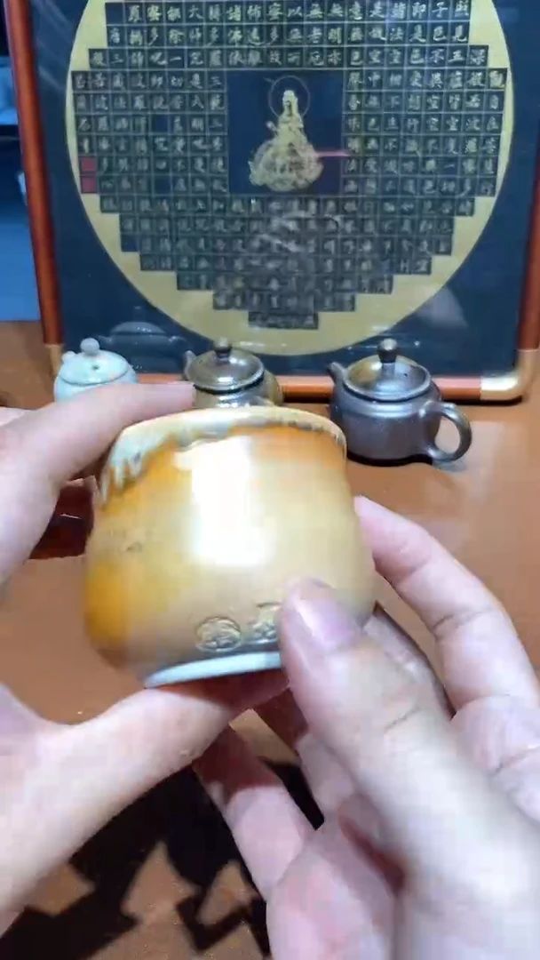 奢侈茶器柴烧专拍链接734