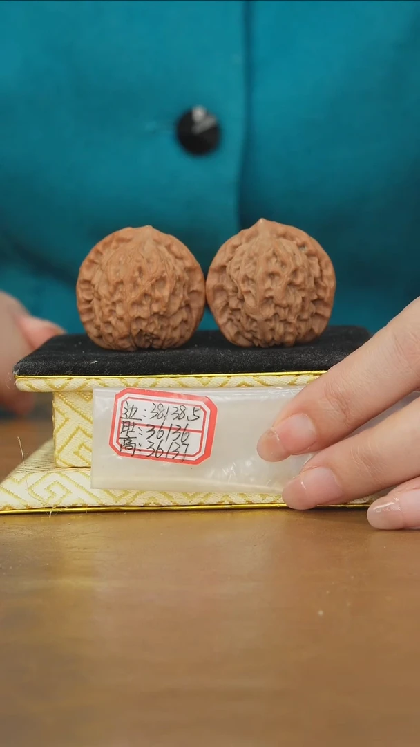 把件文玩核桃非嫁接北京