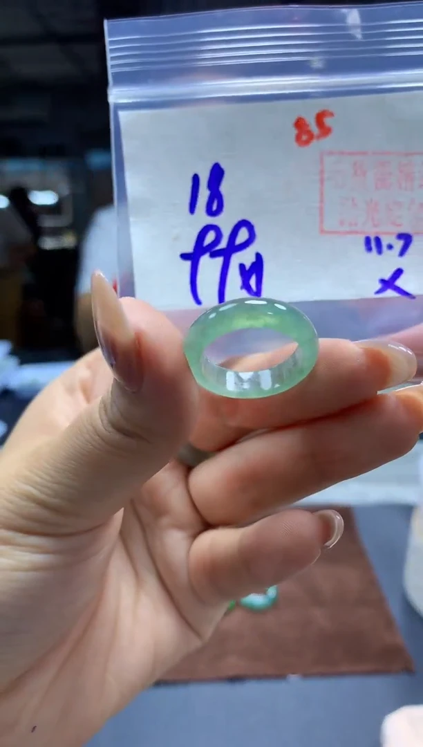 未镶嵌定制翡翠戒圈#99元-毛货需精细抛光