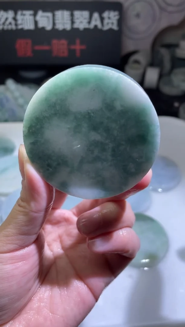 颈饰未镶嵌翡翠4306