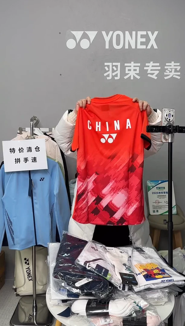 大赛 男款短袖-10581CR-686亮橙-M