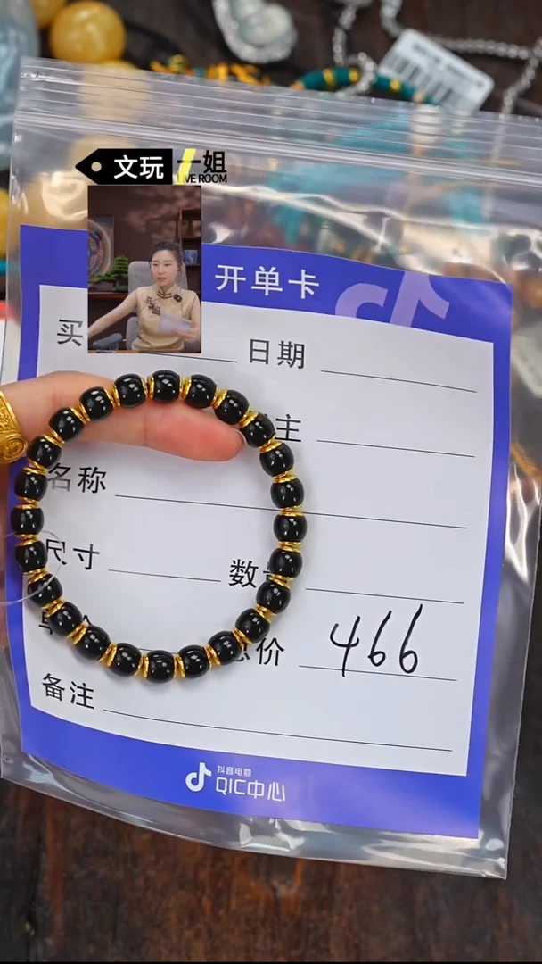 和田玉未镶嵌珠宝奇石玉