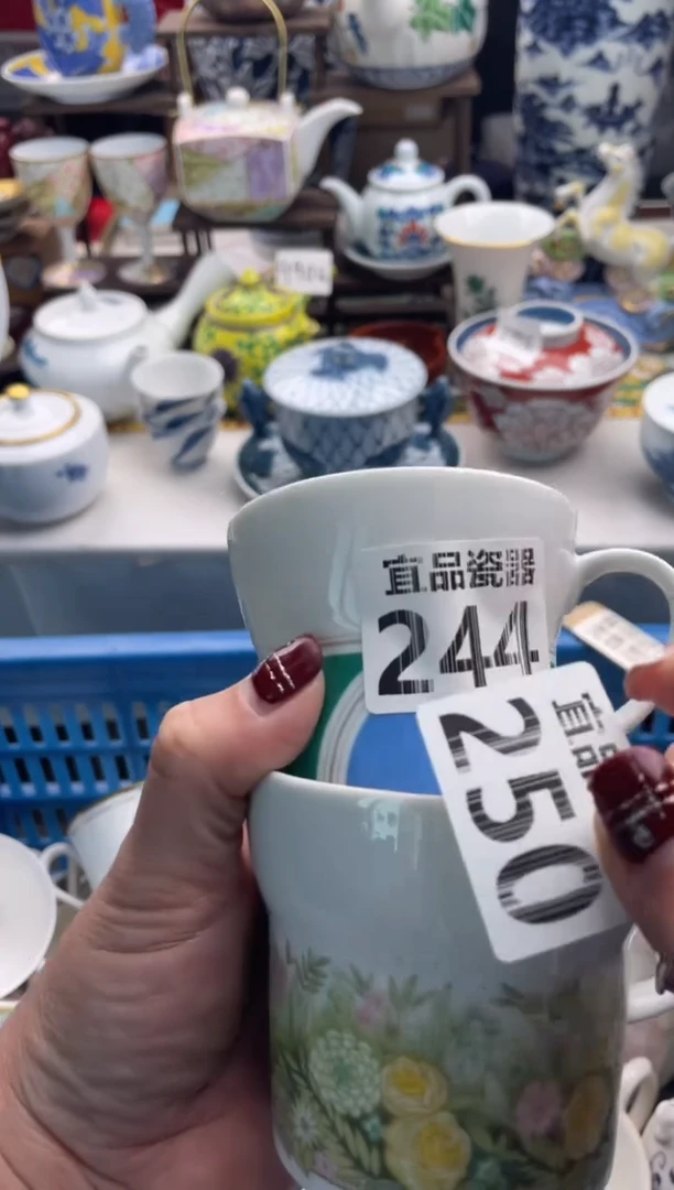 【闪购商品】瓷片宜品陶瓷感谢支持