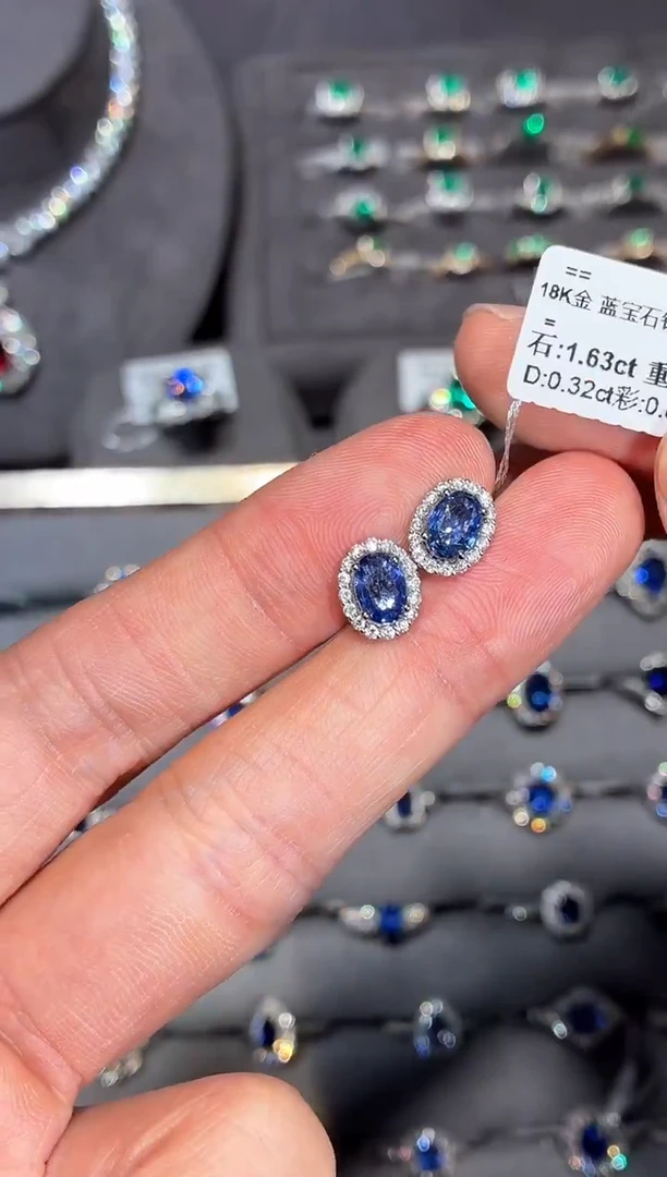 耳钉蓝宝石18K金镶嵌【闪购】1.63ct/同步展会价