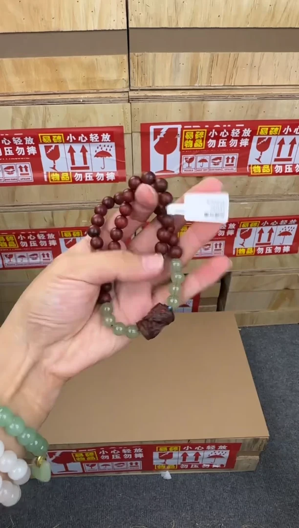 翎光合文玩精品手串无礼盒-@@SP057