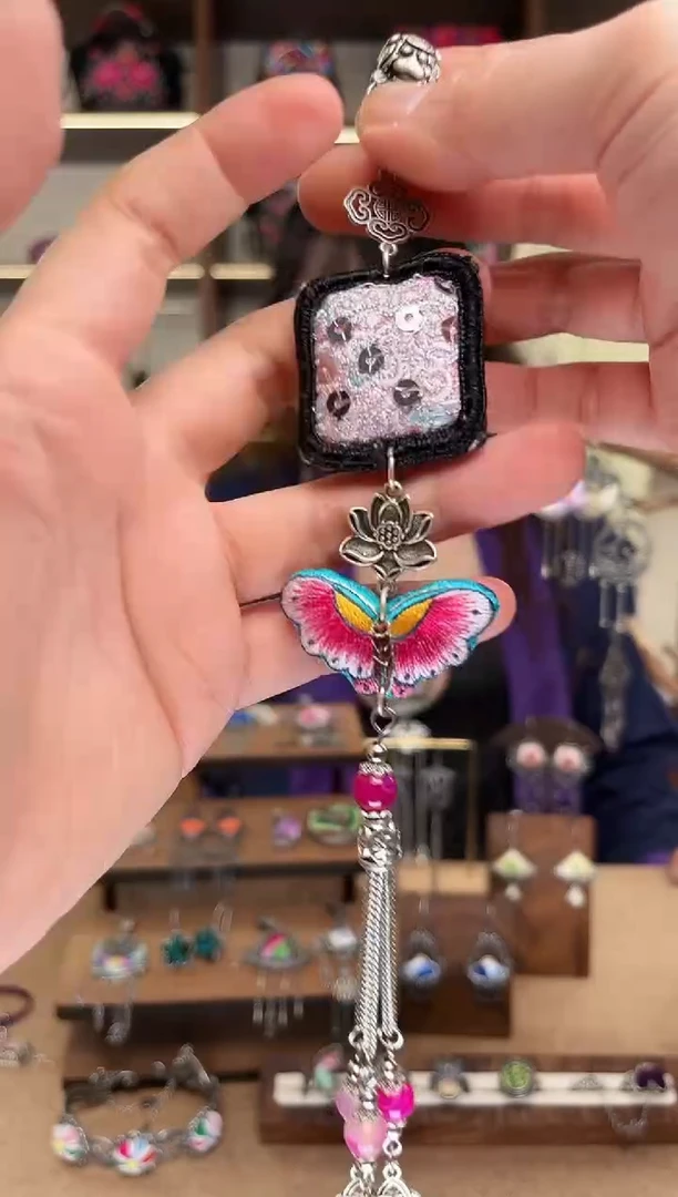 织绣1709黔东南苗族刺绣