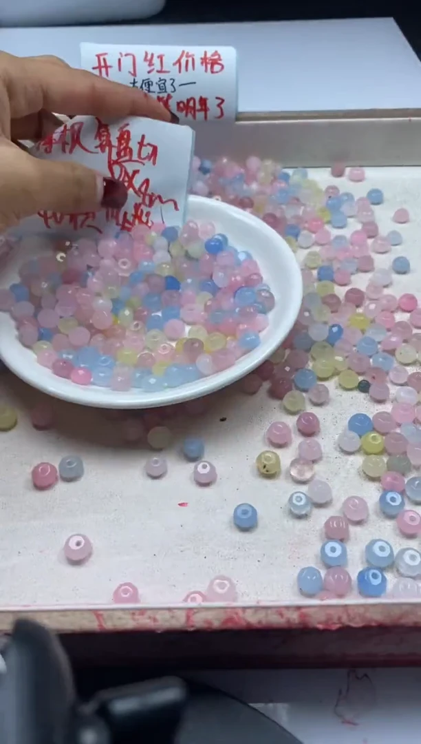 【闪购商品】玛瑙/玉髓颈饰未镶嵌w930摩根切面算盘8*4mm*40颗