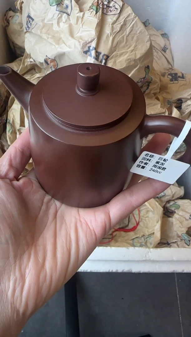 【闪购商品】紫砂茶壶宜兴原矿紫砂壶