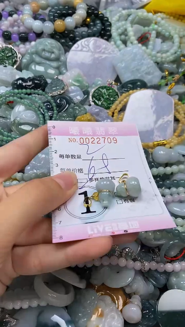 翡翠未镶嵌颈饰闪购0022709多样性发其一