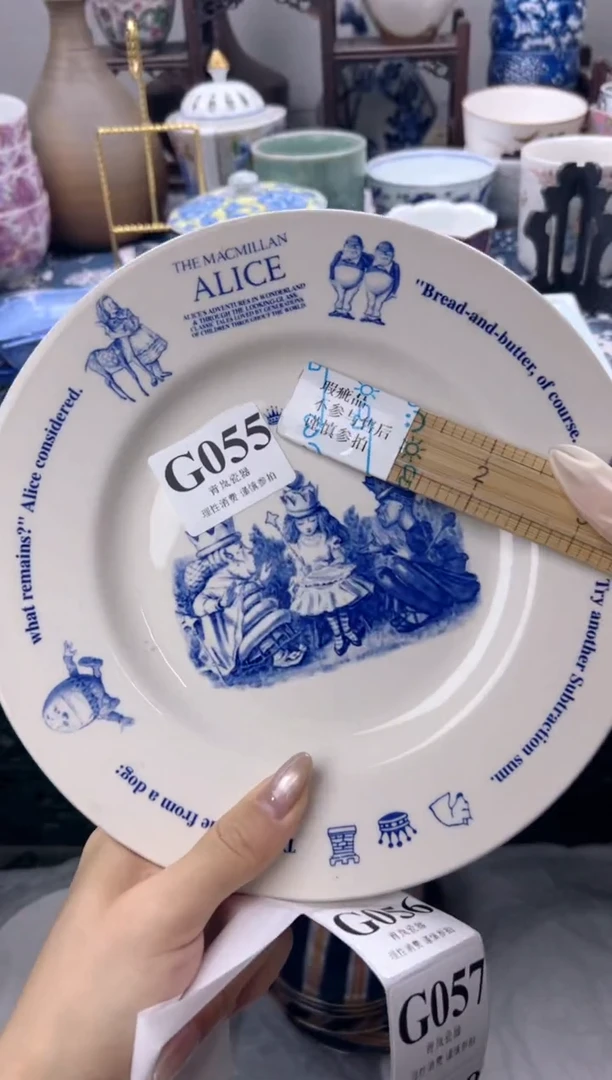 瓷片l****i    G055