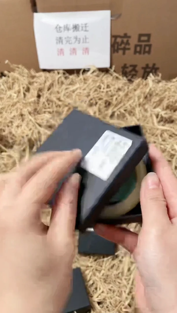 未镶嵌手镯石英质玉29-Q600-58