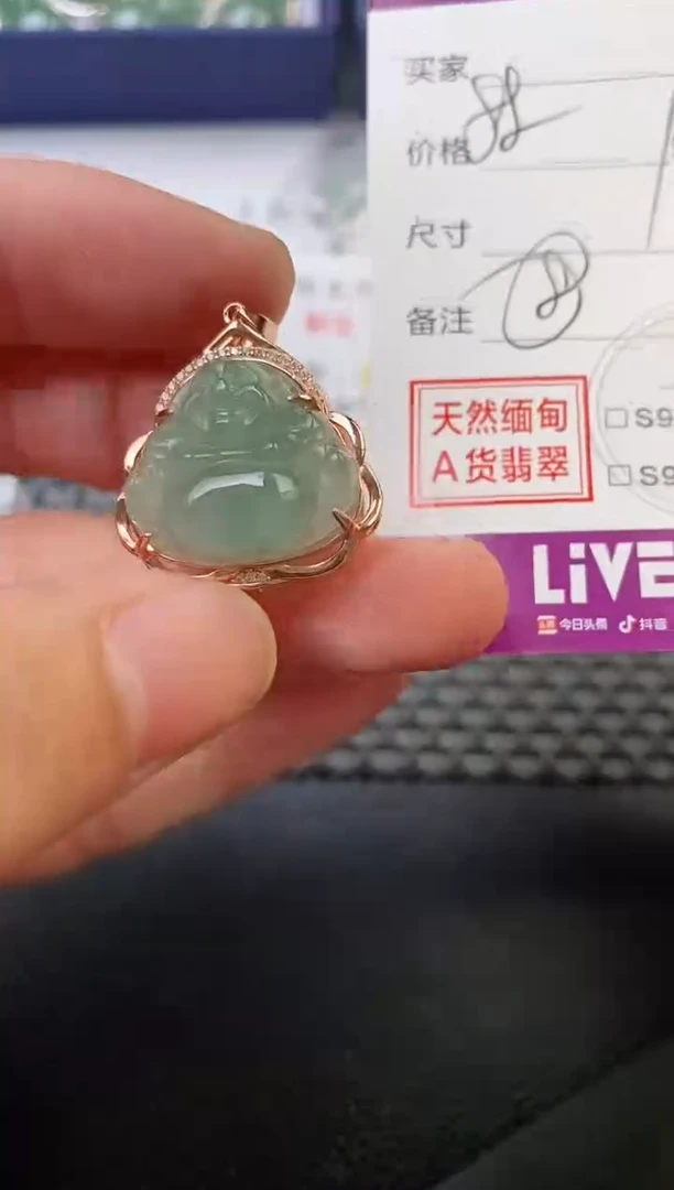 翡翠银S925镶嵌颈饰顺**然吊坠